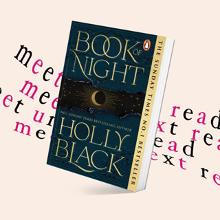 Book Of Night by Holly Black (หนังสือภาษาอังกฤษ)