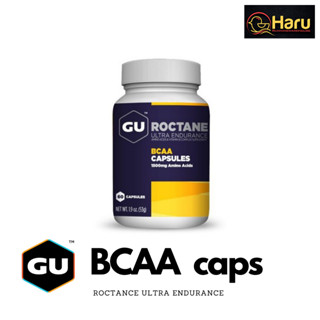 GU Energy Roctane Ultra Endurance BCAA Capsult : แคปซูลเสริมสร้างกล้ามเนื้อ GU มีแบบแบ่งขาย 10 Caps