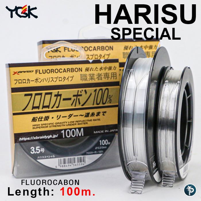 สาย YGK HARISU SPECIAL FLUROCARBON