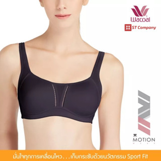 Sport Bra บราออกกำลังกาย สีดำ (Black) รุ่น WR1491 ไม่มีโครง เสื้อใน ชุดชั้นใน วาโก้ Exercise บรา ออกกำลังกาย Wacoal