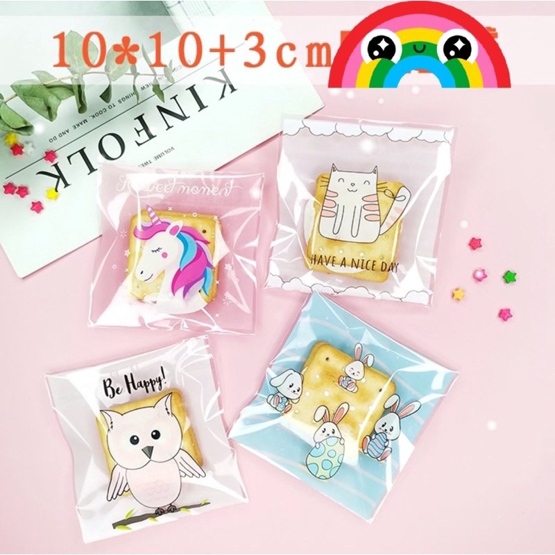 ถุงปากกาว 10*10 แพ็คล่ะ 100 ชิ้น