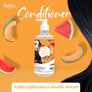 ครีมนวดบำรุงผม Hideko สูตรเมล่อน &amp; แตงโม 450 ml