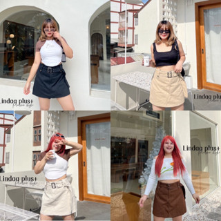 กระโปรงกางเกง สไตล์แฟชั่นy2k ตัวแม่ควรจัด plussize
