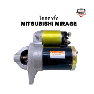 ✅รับประกัน3เดือน✅ไดสตาร์ท Mitsubishi Mirage แท้รีบิ้ว