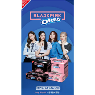 🎀【พร้อมส่ง/ Set】 OREO x BLACKPINK Limited Edition Strawberry 80g/ Choco 80g