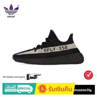 adidas originals Yeezy Boost 350 V2"Core Black "wear-resistant Shock-Absorbing Low-top Sportswear shoes Mens and women