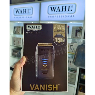 ปัตตาเลี่ยนโกนไฟฟ้า🔥WAHL🇺🇲 VANISH super close 🔥