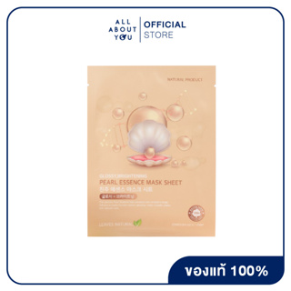 Leaves Natural Pearl Essence Mask Sheet 25 ml