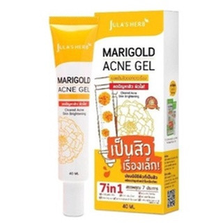 Jula Herb Magigold Acne Gel จุฬาเฮิร์บ  ดาวเรือง 40g แบบหลอด