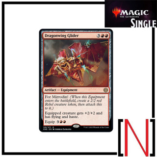 [MTG][Single][ONE] Dragonwing Glider ระดับ Rare [ภาษาอังกฤษ]