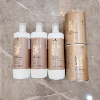 Schwarzkopf Blondme ผงกัด ผงฟอกสีผม ระดับพรีเมี่ยม 450g / ดีเวลลอปเปอร์ 2%,6%, 9%, 12%