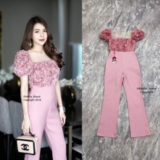 BELLITA BRAND : JUMPSUIT  ขายาว 3D