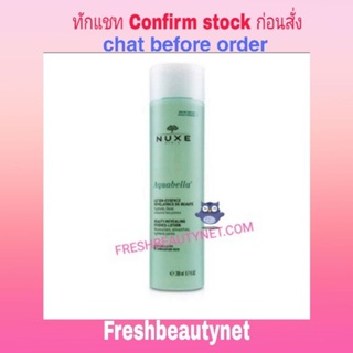 พร้อมส่ง NUXE Aquabella Beauty-Revealing Essence-Lotion - For Combination Skin Size: 200ml/6.7oz