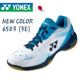 🆕️(พร้อมส่ง🇯🇵) สีใหม่ (ฟ้า-ขาว) รองเท้าแบด YONEX SHB65Z3 Ver.JP สินค้ารับประกันของแท้ 💯%