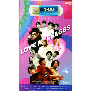 Mp3,USB,Love Messages 80 ภาษารักที่ฝากไว้ในเพลงฮิต(ไทยสากล)(2565)