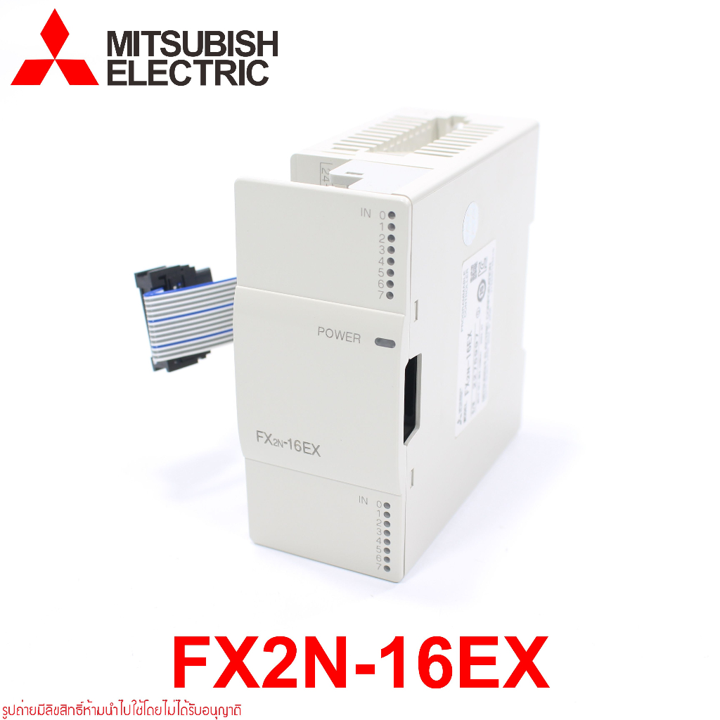 FX2N-16EX PLC MITSUBISHI FX2N-16EX FX2N