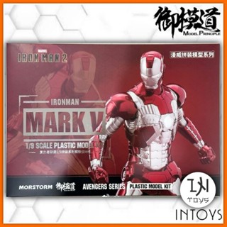 E MODEL​ IRON MAN MARK 5 / MARK V (DELUXE​ VER.)​ 1/9 (PLASTIC MODEL KIT) [ MORSTORM​ x E-MODEL​ ]​