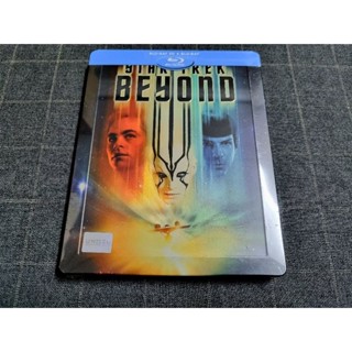 Blu-ray Steelbook 3D+2D ภาพยนตร์แอ็คชั่นไซไฟผจญภัย ภาคต่อสุดมันส์ "Star Trek: Beyond / สตาร์ เทรค ข้ามขอบจักรวาล" (2016)