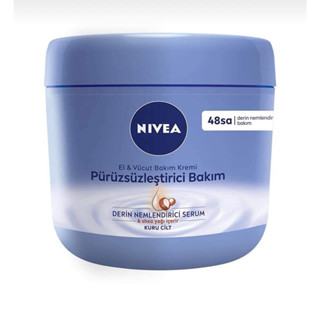 นีเวีย ครีมบำรุงผิว Nivea Smoothing Hand &amp; Body Care Cream 400 ml, Nivea Intense Moisturizing Body Cream 400 ml