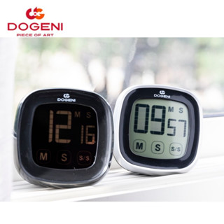 DOGENI นาฬิกา จับเวลา โดเกนี่ รุ่น TDP007BL/TDP007SL  สีดำ/สีเงิน