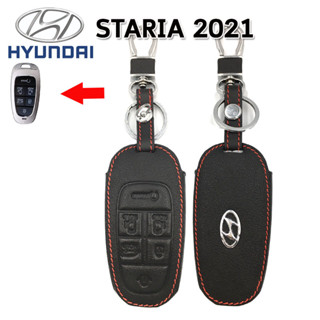 ปลอกกุญแจรถยนต์ฮุนได Hyundai Staria เคสหนังแท้หุ้มรีโมทกันรอย ซองหนังแท้ใส่กุญแจกันกระแทกสีดำด้ายแดงงานพรีเมี่ยม