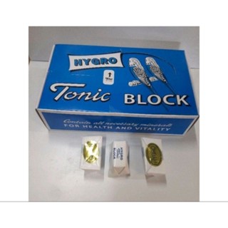 Hydro Tonic Block แคลเซียมอาหารเสริม สำหรับนก 1 กล่อง 40 ก้อน