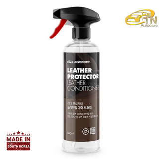 GLOSSBRO Premium Leather Protector500ml