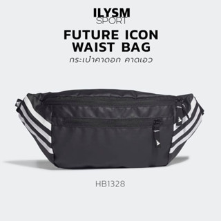 ADIDAS FUTURE ICON WAIST BAG กระเป๋าคาดอก คาดเอว ลิขสิทธิ์แท้!!