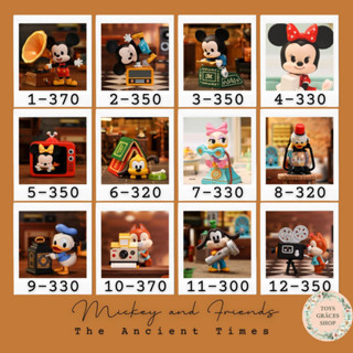 ☎️พร้อมส่ง แบบตัวแยก ☎️ 📸Disney Mickey and Friends Time Ancient Times Series