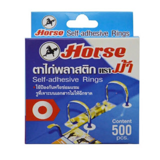 ตราม้า สติ๊กเกอร์ตาไก่พลาสติก 500 ดวง Horse ตาไก่ ตาไก่พลาสติก ติดแฟ้ม