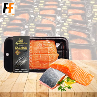 แซลมอนสดตัดชิ้น 300 กรัม | FRESH SALMON