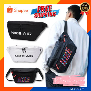 ส่งฟรี [Ori] แท้100% Nike Air Tech Hip Pack กระเป๋าคาดอก รุ่นใหม่ชนช้อป!