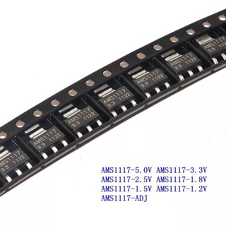 AMS1117 series​ SOT223 Voltage Regulator Best Quality