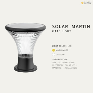 Solar Martin - Gate Light