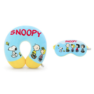 Snoopy ลิขสิทธิ์แท้ หมอนรองคอ ผ้าปิดตา Snoopy : Blue