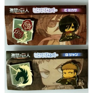 PINS COLLECTION  ATTACK ON TITAN (เข็มกลัด 2.5 cm.)