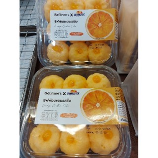 ชิฟฟอนแยมรสส้มซันควิกOrange Chiffon Cake by Bellinees