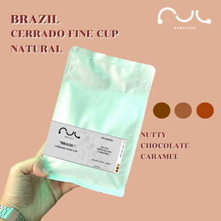 เมล็ดกาแฟคั่ว Brazil Cerrado Fine Cup