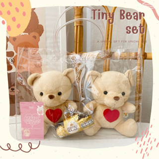 ชุดของขวัญตุ๊กตาหมี Tiny Bear Set🧸🎁  💌การ์ดวาเลนไทน์และขนม ✨พร้อมเก็บปลายทาง🚚