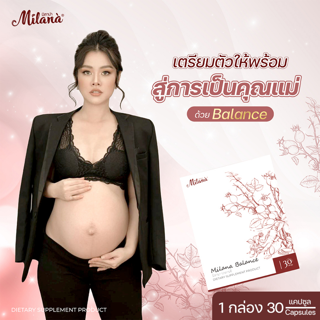 🔥ขายดี ยากระตุ้นไข่ตก เตรียมตั้งครรภ์ โฟลิคFolicโลหิต วิตามินช่วยท้องบำรุงมีบุตร แก้เลือดจาง รักษามดลูกอักเสบ ฟื้นฟูสตรี