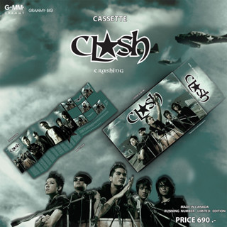 เทปเพลง (สินค้ามือ 1) Clash อัลบั้ม Crashing วงแคลช