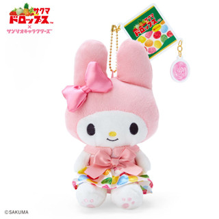 [ส่งตรงจากญี่ปุ่น] พวงกุญแจ Sanrio My Melody Sakuma Drops &amp; Mascot ตัวละครญี่ปุ่น ใหม่ Sanrio