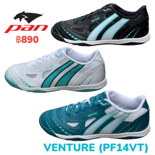 รองเท้าฟุตซอลเเพน 𝑵𝒆𝒘 𝑪𝒐𝒍𝒍𝒆𝒄𝒕𝒊𝒐𝒏 รุ่น VENTURE PF14VT ของเเท้ พร้อมส่ง