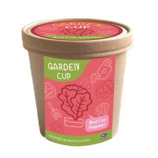 ชุดสนุกปลูก Garden Cup ร็อคเก็ต แอสโตร