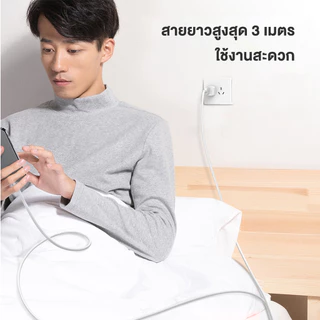สายชาร์จ Jasoz Charging Cable Type-C 66W/6A Fast Charging ความยาว 1-3เมตร กระจายสัญญาณความเร็วสูง ทนต่อการดัดงอ