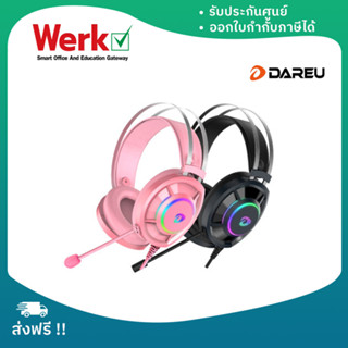 Dareu EH469 Mirror Wired Gaming Headset (หูฟังเกมมิ่ง แบบมีสาย)