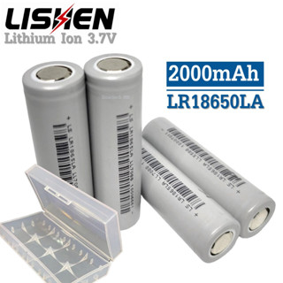 【จ่ายกระแสสูงถึง 20A】ถ่านชาร์จ Li-ion 18650 10C 2000mAh Lishen LR1865LA แบตเตอรี่สว่านไร้สาย หรือจักรยานไฟฟ้า