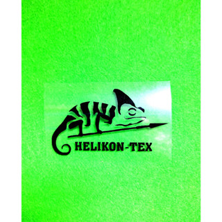 ตัวรีด HELIKON-TEX กว้าง 8 Cm. รีดได้ทุกเนื้อผ้า