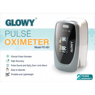 GLOWY Pulse Oximeter Model PO-001 รับประกันศูนย์ 2 ปี