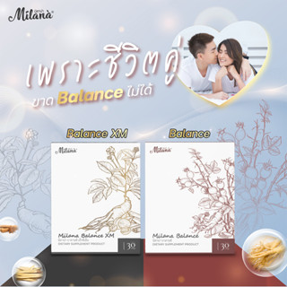 💪เพราะชีวิตคู่ขาด Balance ไม่ได้ บำรุงก่อนตั้งครรภ์ ฟื้นฟูมดลูก-รังไข่ อาหารเสริม สเปิร์มเคลื่อนที่ไว ยาช่วยอสุจิแข็งแรง